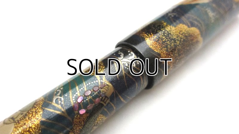 Photo14: AGJ Original Maki-e Fountain pen #41 "Pirates" Sailor Naginata Sparkling Togidashi Taka Maki-e Kyoto Japan Wa (14)