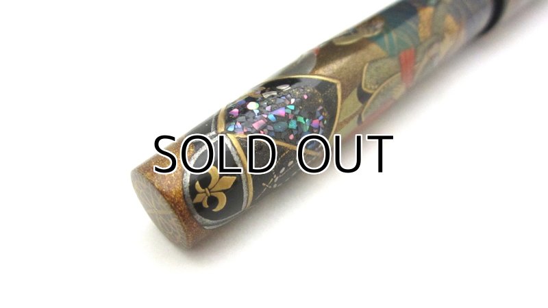 Photo18: AGJ Original Maki-e Fountain pen #41 "Pirates" Sailor Naginata Sparkling Togidashi Taka Maki-e Kyoto Japan Wa (18)