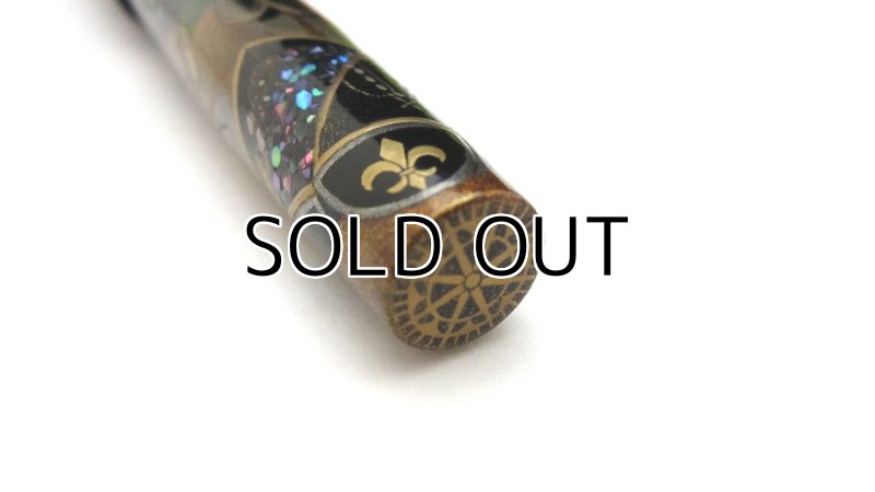 Photo20: AGJ Original Maki-e Fountain pen #41 "Pirates" Sailor Naginata Sparkling Togidashi Taka Maki-e Kyoto Japan Wa (20)