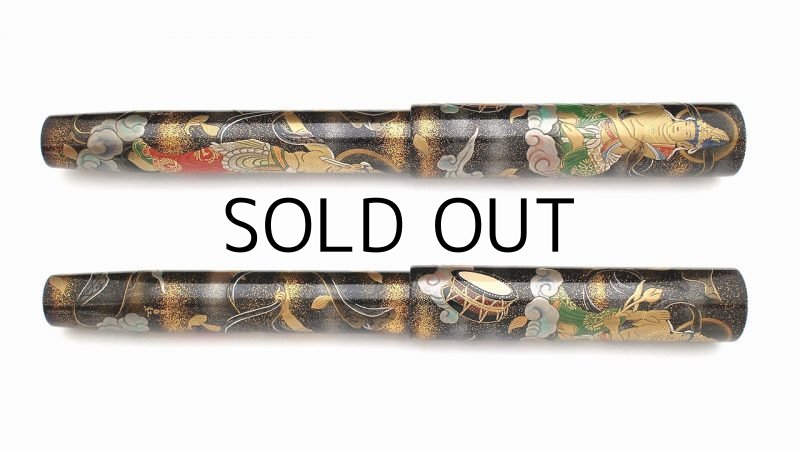 Photo3: AGJ Original Maki-e Fountain pen #42 "Budda(Buddhism) Bosatsu of Japan Cultural Property" Sailor King of Pen Sparkling Togidashi Taka Maki-e Kyoto Japan Wa (3)