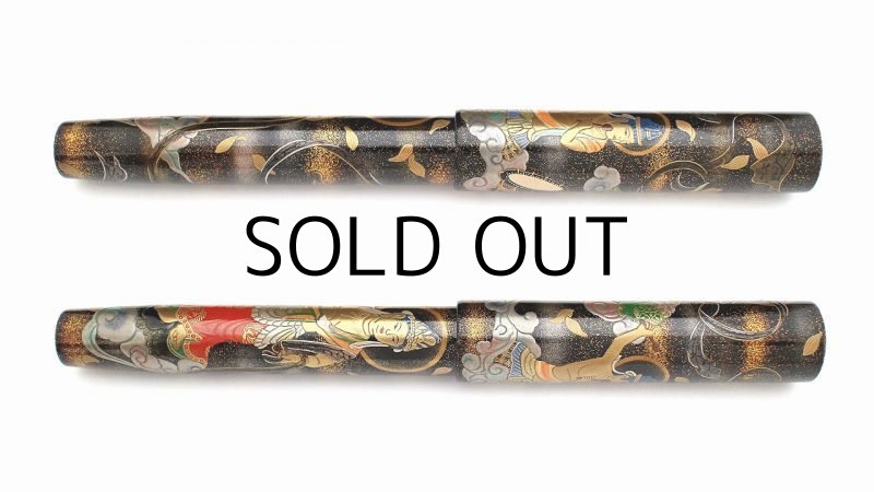 Photo4: AGJ Original Maki-e Fountain pen #42 "Budda(Buddhism) Bosatsu of Japan Cultural Property" Sailor King of Pen Sparkling Togidashi Taka Maki-e Kyoto Japan Wa (4)