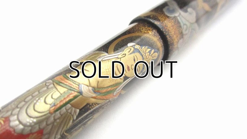 Photo12: AGJ Original Maki-e Fountain pen #42 "Budda(Buddhism) Bosatsu of Japan Cultural Property" Sailor King of Pen Sparkling Togidashi Taka Maki-e Kyoto Japan Wa (12)