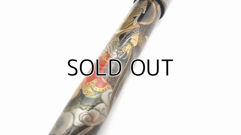 Photo13: AGJ Original Maki-e Fountain pen #42 "Budda(Buddhism) Bosatsu of Japan Cultural Property" Sailor King of Pen Sparkling Togidashi Taka Maki-e Kyoto Japan Wa (13)