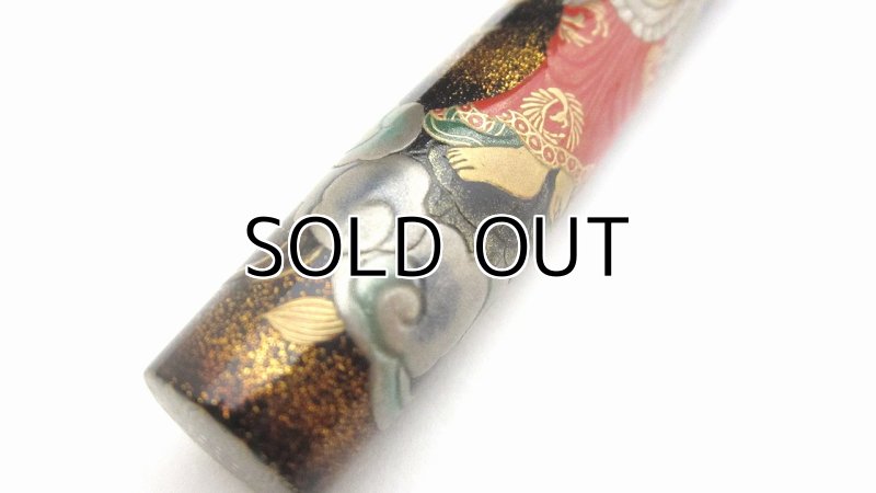 Photo14: AGJ Original Maki-e Fountain pen #42 "Budda(Buddhism) Bosatsu of Japan Cultural Property" Sailor King of Pen Sparkling Togidashi Taka Maki-e Kyoto Japan Wa (14)