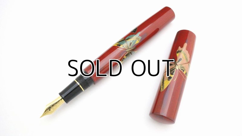 Photo2: AGJ Original Maki-e Fountain pen #45 "Butterfly" Sailor 21K nib Sparkling Togidashi Taka Maki-e Kyoto Japan Wa (2)