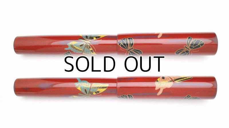 Photo3: AGJ Original Maki-e Fountain pen #45 "Butterfly" Sailor 21K nib Sparkling Togidashi Taka Maki-e Kyoto Japan Wa (3)