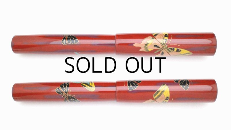 Photo4: AGJ Original Maki-e Fountain pen #45 "Butterfly" Sailor 21K nib Sparkling Togidashi Taka Maki-e Kyoto Japan Wa (4)