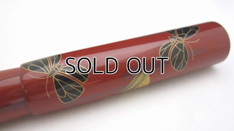 Photo6: AGJ Original Maki-e Fountain pen #45 "Butterfly" Sailor 21K nib Sparkling Togidashi Taka Maki-e Kyoto Japan Wa (6)