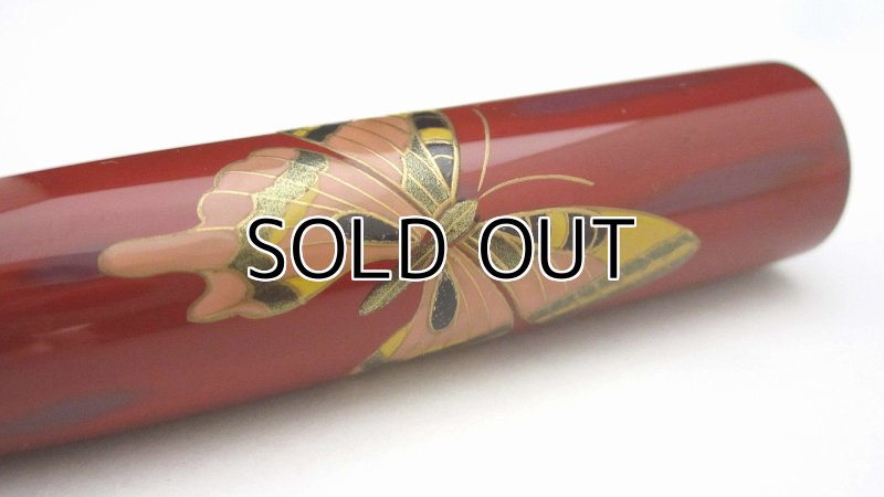 Photo8: AGJ Original Maki-e Fountain pen #45 "Butterfly" Sailor 21K nib Sparkling Togidashi Taka Maki-e Kyoto Japan Wa (8)