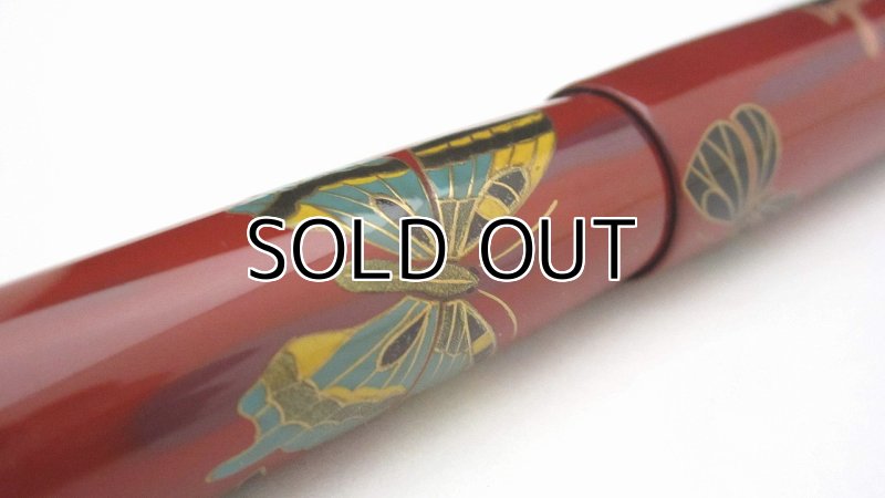 Photo10: AGJ Original Maki-e Fountain pen #45 "Butterfly" Sailor 21K nib Sparkling Togidashi Taka Maki-e Kyoto Japan Wa (10)