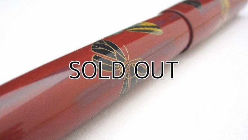 Photo11: AGJ Original Maki-e Fountain pen #45 "Butterfly" Sailor 21K nib Sparkling Togidashi Taka Maki-e Kyoto Japan Wa (11)