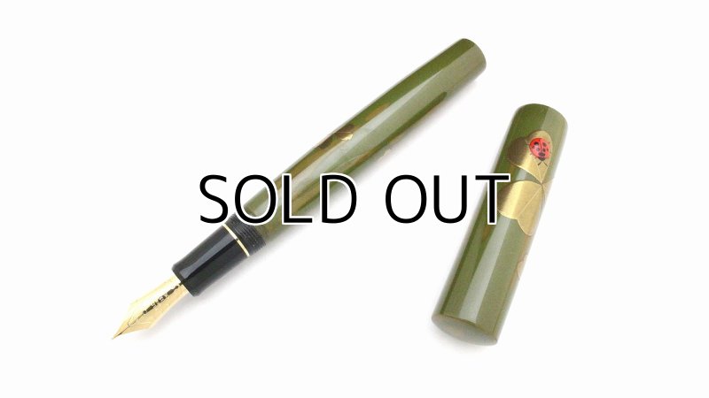 Photo2: AGJ Original Maki-e Fountain pen #46 "Ladybug (Ladybird)" Sparkling Togidashi Taka Maki-e Kyoto Japan Wa (2)
