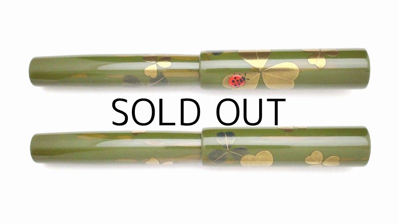 Photo3: AGJ Original Maki-e Fountain pen #46 "Ladybug (Ladybird)" Sparkling Togidashi Taka Maki-e Kyoto Japan Wa (3)