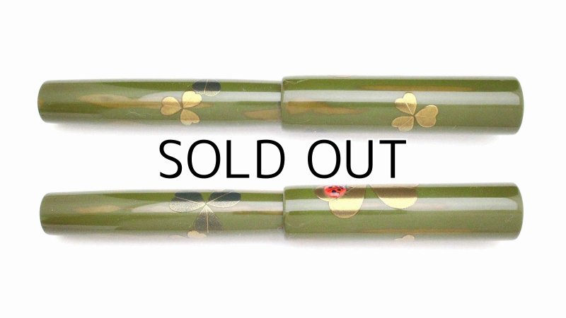 Photo4: AGJ Original Maki-e Fountain pen #46 "Ladybug (Ladybird)" Sparkling Togidashi Taka Maki-e Kyoto Japan Wa (4)