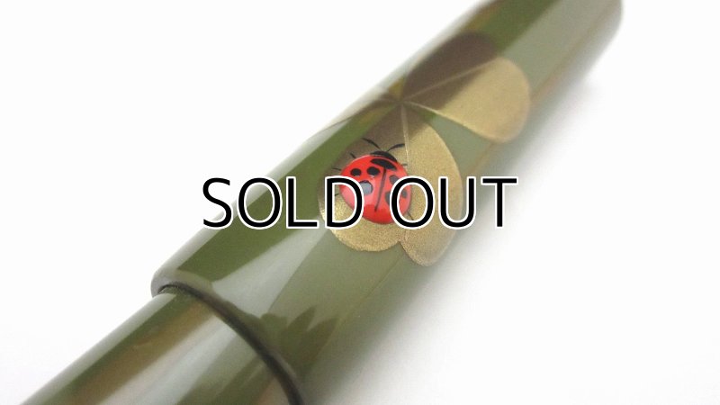 Photo1: AGJ Original Maki-e Fountain pen #46 "Ladybug (Ladybird)" Sparkling Togidashi Taka Maki-e Kyoto Japan Wa (1)