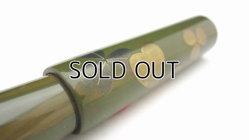 Photo8: AGJ Original Maki-e Fountain pen #46 "Ladybug (Ladybird)" Sparkling Togidashi Taka Maki-e Kyoto Japan Wa (8)