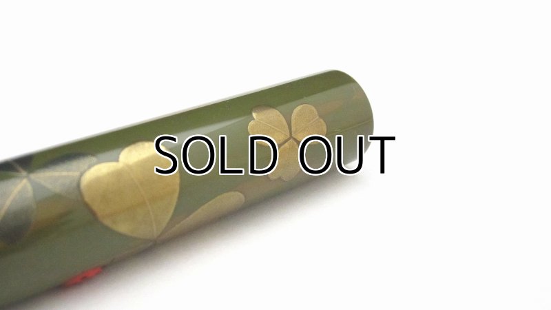 Photo9: AGJ Original Maki-e Fountain pen #46 "Ladybug (Ladybird)" Sparkling Togidashi Taka Maki-e Kyoto Japan Wa (9)