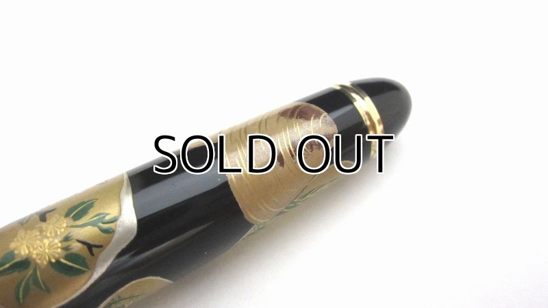 Photo7: AGJ Original Maki-e Fountain pen #47 "Hinamatsuri (Doll's Festival)" Sparkling Togidashi Taka Maki-e Kyoto Japan Wa (7)