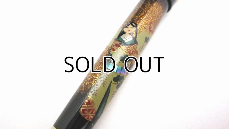 Photo9: AGJ Original Maki-e Fountain pen #47 "Hinamatsuri (Doll's Festival)" Sparkling Togidashi Taka Maki-e Kyoto Japan Wa (9)