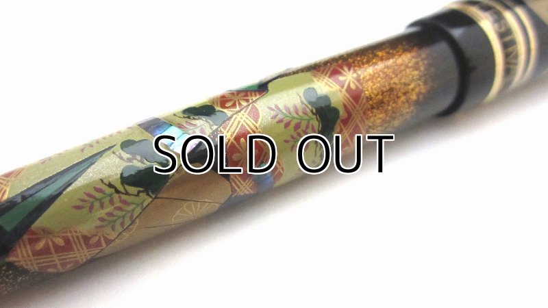 Photo10: AGJ Original Maki-e Fountain pen #47 "Hinamatsuri (Doll's Festival)" Sparkling Togidashi Taka Maki-e Kyoto Japan Wa (10)