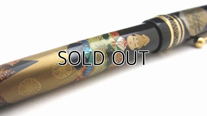 Photo11: AGJ Original Maki-e Fountain pen #47 "Hinamatsuri (Doll's Festival)" Sparkling Togidashi Taka Maki-e Kyoto Japan Wa (11)