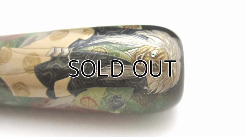 Photo5: AGJ Original Maki-e Fountain pen #48 "Shakkyo (Stone Bridge)" Sailor King of Pen KOP Sparkling Togidashi Taka Maki-e Kyoto Japan Wa (5)