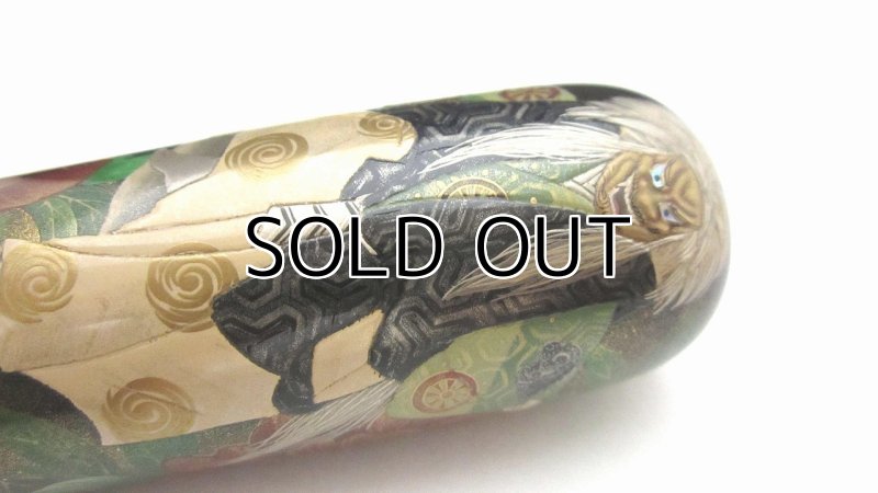 Photo6: AGJ Original Maki-e Fountain pen #48 "Shakkyo (Stone Bridge)" Sailor King of Pen KOP Sparkling Togidashi Taka Maki-e Kyoto Japan Wa (6)