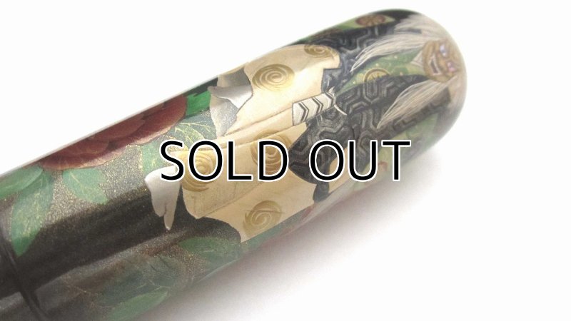 Photo7: AGJ Original Maki-e Fountain pen #48 "Shakkyo (Stone Bridge)" Sailor King of Pen KOP Sparkling Togidashi Taka Maki-e Kyoto Japan Wa (7)
