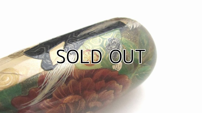 Photo8: AGJ Original Maki-e Fountain pen #48 "Shakkyo (Stone Bridge)" Sailor King of Pen KOP Sparkling Togidashi Taka Maki-e Kyoto Japan Wa (8)