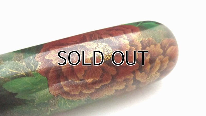 Photo9: AGJ Original Maki-e Fountain pen #48 "Shakkyo (Stone Bridge)" Sailor King of Pen KOP Sparkling Togidashi Taka Maki-e Kyoto Japan Wa (9)