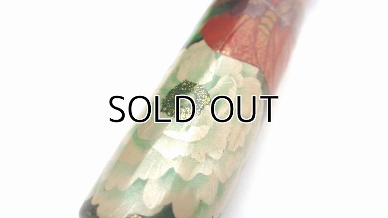 Photo11: AGJ Original Maki-e Fountain pen #48 "Shakkyo (Stone Bridge)" Sailor King of Pen KOP Sparkling Togidashi Taka Maki-e Kyoto Japan Wa (11)