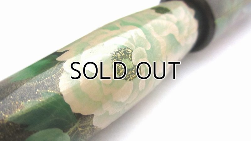 Photo13: AGJ Original Maki-e Fountain pen #48 "Shakkyo (Stone Bridge)" Sailor King of Pen KOP Sparkling Togidashi Taka Maki-e Kyoto Japan Wa (13)