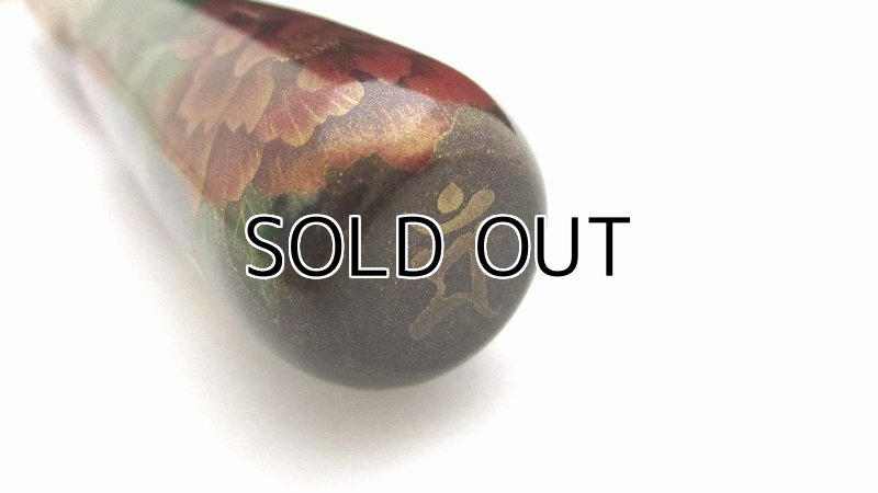 Photo14: AGJ Original Maki-e Fountain pen #48 "Shakkyo (Stone Bridge)" Sailor King of Pen KOP Sparkling Togidashi Taka Maki-e Kyoto Japan Wa (14)