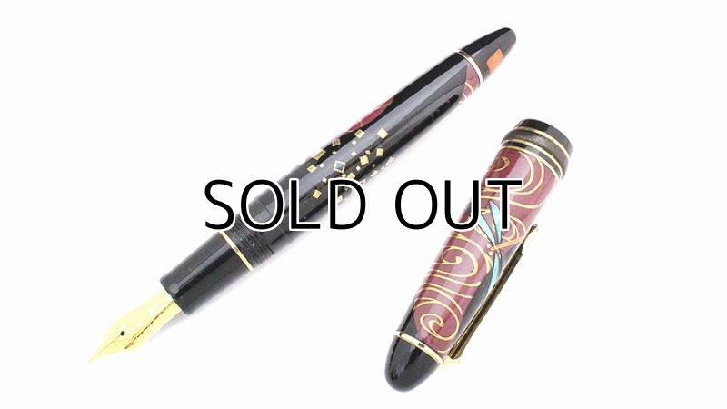 Photo2: AGJ Original Maki-e Fountain pen #49 "Dragonfly" Sailor Sparkling Togidashi Taka Maki-e Kyoto Japan Wa (2)