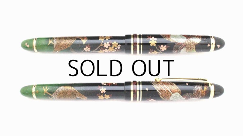 Photo3: AGJ Original Maki-e Fountain pen #51 "Japanese Pheasant and Cherry Blossom" Sparkling Togidashi Taka Maki-e Kyoto Japan Wa (3)