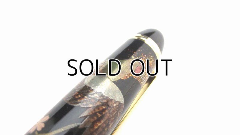 Photo5: AGJ Original Maki-e Fountain pen #51 "Japanese Pheasant and Cherry Blossom" Sparkling Togidashi Taka Maki-e Kyoto Japan Wa (5)