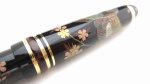 Photo8: AGJ Original Maki-e Fountain pen #51 "Japanese Pheasant and Cherry Blossom" Sparkling Togidashi Taka Maki-e Kyoto Japan Wa (8)