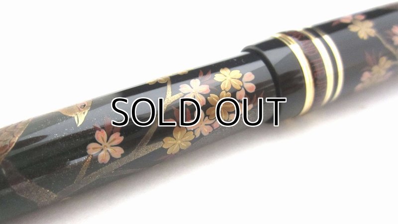 Photo10: AGJ Original Maki-e Fountain pen #51 "Japanese Pheasant and Cherry Blossom" Sparkling Togidashi Taka Maki-e Kyoto Japan Wa (10)