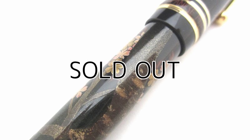 Photo12: AGJ Original Maki-e Fountain pen #51 "Japanese Pheasant and Cherry Blossom" Sparkling Togidashi Taka Maki-e Kyoto Japan Wa (12)