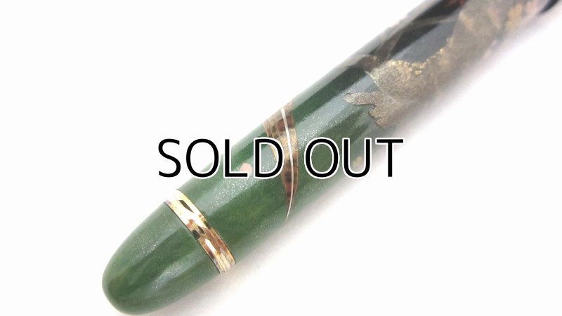 Photo13: AGJ Original Maki-e Fountain pen #51 "Japanese Pheasant and Cherry Blossom" Sparkling Togidashi Taka Maki-e Kyoto Japan Wa (13)