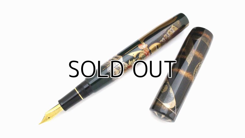 Photo2: AGJ Original Maki-e Fountain pen #52 "Kabuto (Children's Day in May 5th)" Sailor 21K nib Sparkling Togidashi Taka Maki-e Kyoto Japan Wa (2)