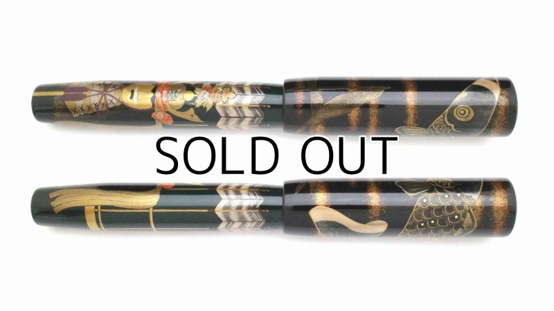 Photo3: AGJ Original Maki-e Fountain pen #52 "Kabuto (Children's Day in May 5th)" Sailor 21K nib Sparkling Togidashi Taka Maki-e Kyoto Japan Wa (3)