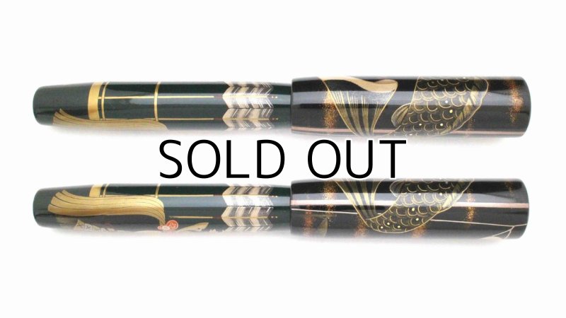 Photo4: AGJ Original Maki-e Fountain pen #52 "Kabuto (Children's Day in May 5th)" Sailor 21K nib Sparkling Togidashi Taka Maki-e Kyoto Japan Wa (4)