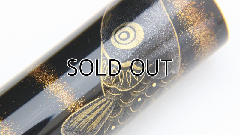 Photo5: AGJ Original Maki-e Fountain pen #52 "Kabuto (Children's Day in May 5th)" Sailor 21K nib Sparkling Togidashi Taka Maki-e Kyoto Japan Wa (5)