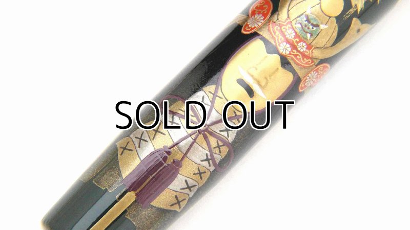 Photo10: AGJ Original Maki-e Fountain pen #52 "Kabuto (Children's Day in May 5th)" Sailor 21K nib Sparkling Togidashi Taka Maki-e Kyoto Japan Wa (10)