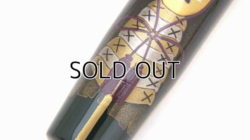 Photo11: AGJ Original Maki-e Fountain pen #52 "Kabuto (Children's Day in May 5th)" Sailor 21K nib Sparkling Togidashi Taka Maki-e Kyoto Japan Wa (11)