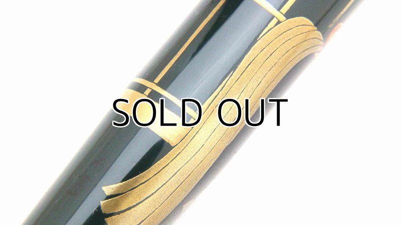 Photo13: AGJ Original Maki-e Fountain pen #52 "Kabuto (Children's Day in May 5th)" Sailor 21K nib Sparkling Togidashi Taka Maki-e Kyoto Japan Wa (13)