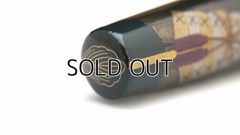 Photo16: AGJ Original Maki-e Fountain pen #52 "Kabuto (Children's Day in May 5th)" Sailor 21K nib Sparkling Togidashi Taka Maki-e Kyoto Japan Wa (16)
