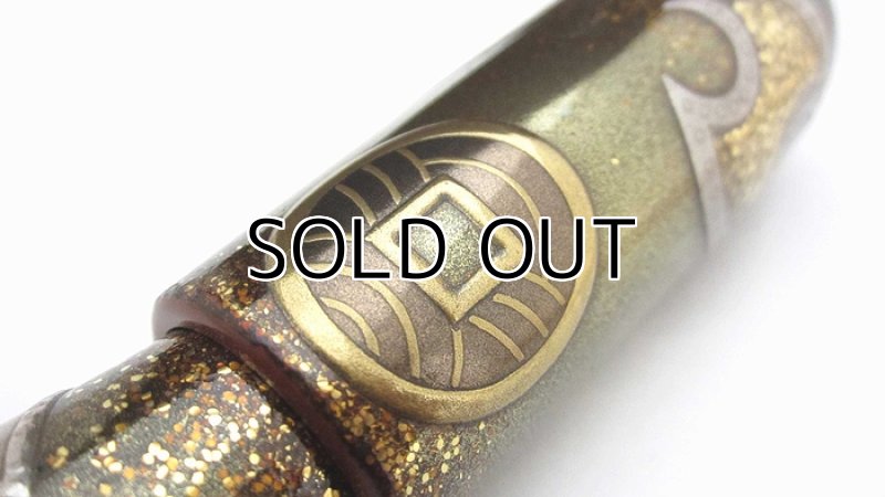 Photo9: AGJ Original Maki-e Fountain pen #53 "Koban (Japanese old coin)" Sailor King of Pen KOP Sparkling Togidashi Taka Maki-e Kyoto Japan Wa (9)