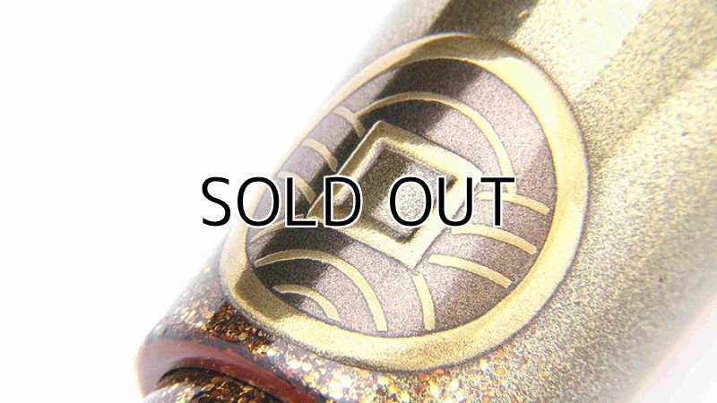 Photo10: AGJ Original Maki-e Fountain pen #53 "Koban (Japanese old coin)" Sailor King of Pen KOP Sparkling Togidashi Taka Maki-e Kyoto Japan Wa (10)